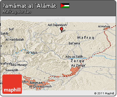 Shaded Relief Panoramic Map of Ḩamāmat Al `Alāmāt