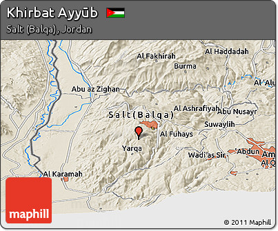 Shaded Relief Panoramic Map of Khirbat Ayyūb