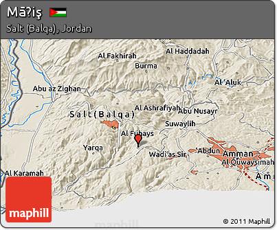 Shaded Relief Panoramic Map of Māḩiş