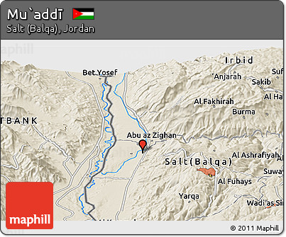Shaded Relief Panoramic Map of Mu`addī
