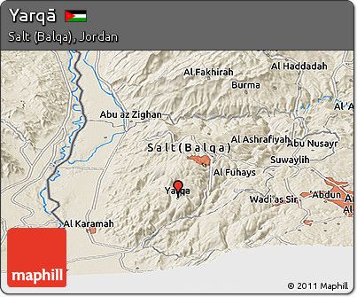 Shaded Relief Panoramic Map of Yarqā