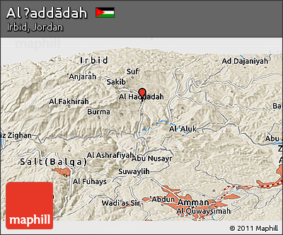 Shaded Relief Panoramic Map of Al Ḩaddādah