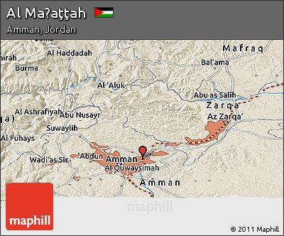 Shaded Relief Panoramic Map of Al Maḩaţţah