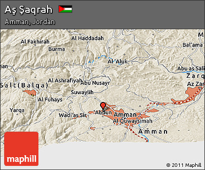 Shaded Relief Panoramic Map of Aş Şaqrah