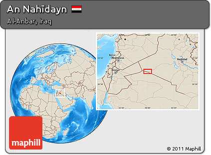 Shaded Relief Location Map of An Nahīdayn