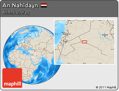 Shaded Relief Location Map of An Nahīdayn