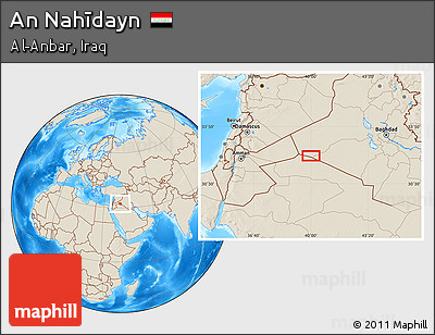 Shaded Relief Location Map of An Nahīdayn