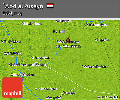 Physical 3D Map of `Abd Al Ḩusayn