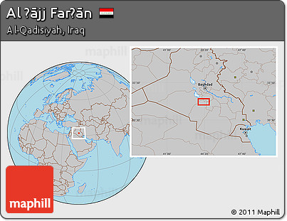 Gray Location Map of Al Ḩājj Farḩān