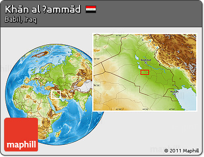Physical Location Map of Khān Al Ḩammād