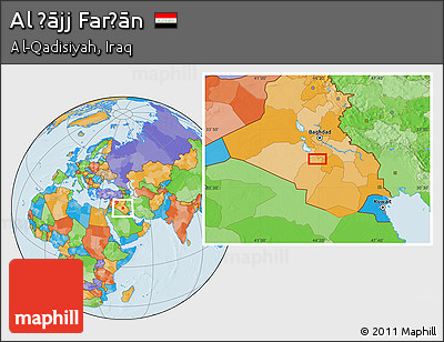 Political Location Map of Al Ḩājj Farḩān