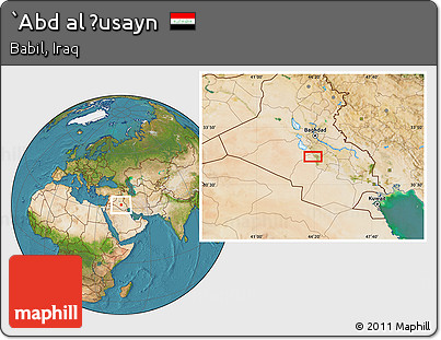 Satellite Location Map of `Abd Al Ḩusayn