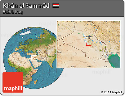 Satellite Location Map of Khān Al Ḩammād