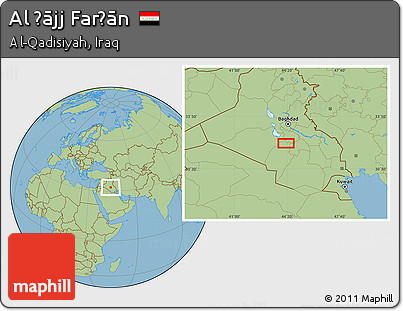 Savanna Style Location Map of Al Ḩājj Farḩān