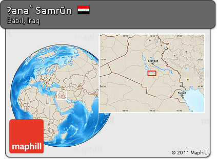 Shaded Relief Location Map of Ḩana` Samrūn