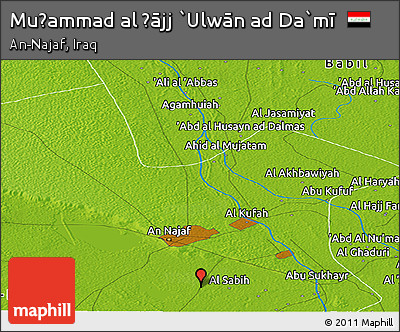 Physical Panoramic Map of Muḩammad Al Ḩājj `Ulwān Ad Da`mī