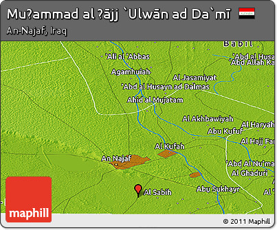 Physical Panoramic Map of Muḩammad Al Ḩājj `Ulwān Ad Da`mī