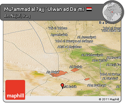Satellite Panoramic Map of Muḩammad Al Ḩājj `Ulwān Ad Da`mī