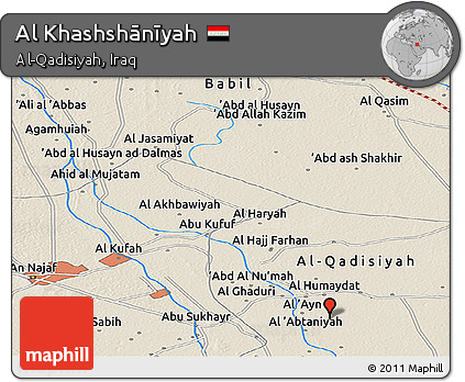 Shaded Relief Panoramic Map of Al Khashshānīyah