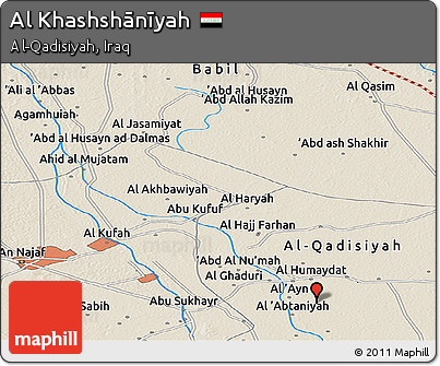 Shaded Relief Panoramic Map of Al Khashshānīyah