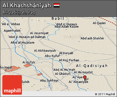 Shaded Relief Panoramic Map of Al Khashshānīyah