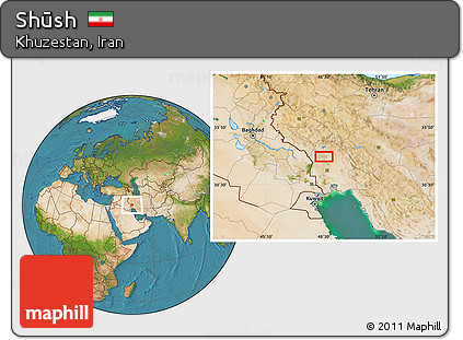 Satellite Location Map of Shūsh