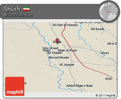 Shaded Relief Panoramic Map of Shūsh