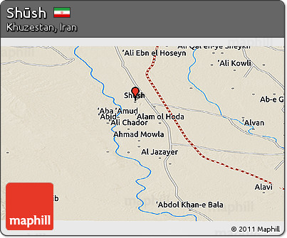 Shaded Relief Panoramic Map of Shūsh