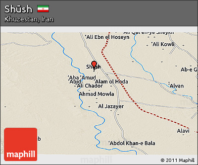 Shaded Relief Panoramic Map of Shūsh