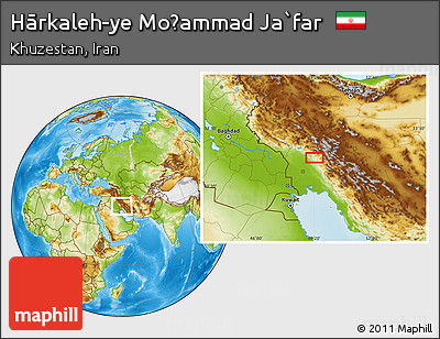 Physical Location Map of Hārkaleh-ye Moḩammad Ja`far