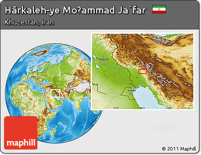 Physical Location Map of Hārkaleh-ye Moḩammad Ja`far