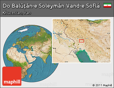 Satellite Location Map of Do Balūţān-e Soleymān Vand-e Soflá
