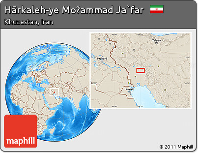 Shaded Relief Location Map of Hārkaleh-ye Moḩammad Ja`far