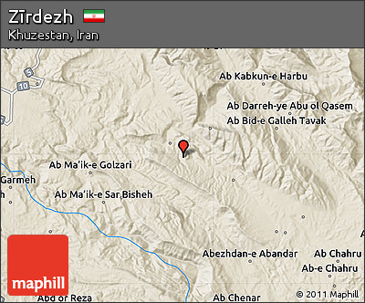 Shaded Relief Map of Zīrdezh