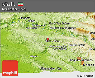 Physical Panoramic Map of Khalīl