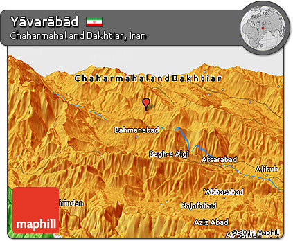 Political Panoramic Map of Yāvarābād