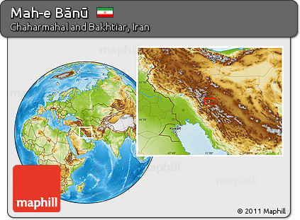 Physical Location Map of Mah-e Bānū