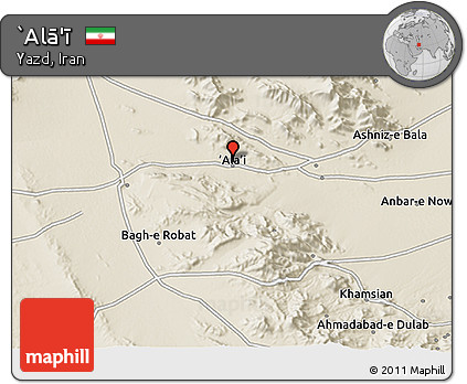 Shaded Relief 3D Map of `Alā'ī