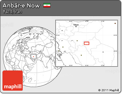 Blank Location Map of Anbār-e Now
