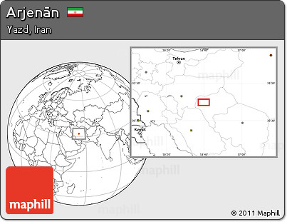 Blank Location Map of Arjenān