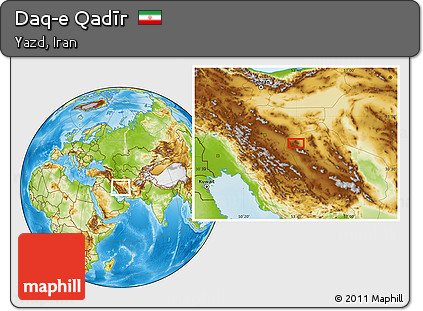 Physical Location Map of Daq-e Qadīr