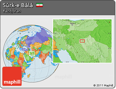 Political Location Map of Sūrk-e Bālā