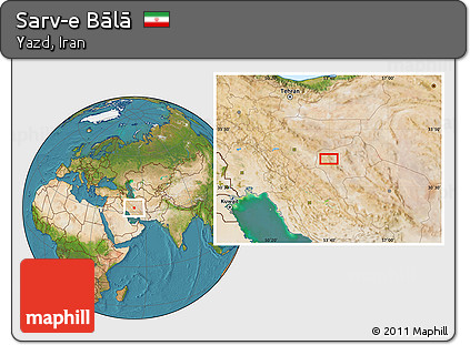 Satellite Location Map of Sarv-e Bālā