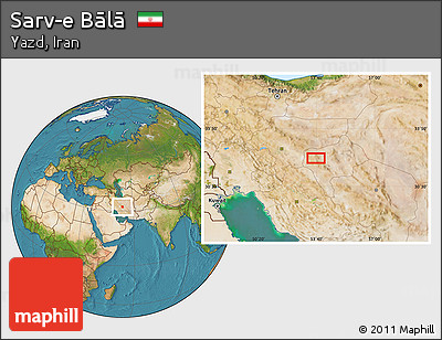 Satellite Location Map of Sarv-e Bālā