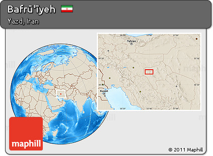 Shaded Relief Location Map of Bafrū'īyeh
