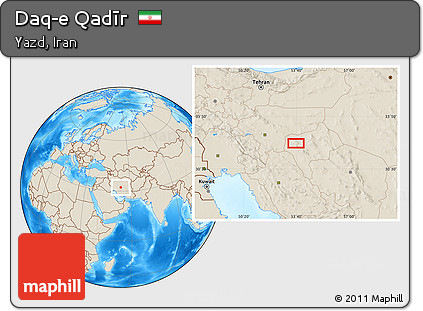 Shaded Relief Location Map of Daq-e Qadīr