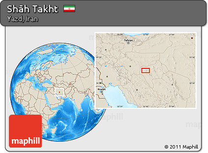 Shaded Relief Location Map of Shāh Takht