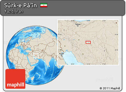 Shaded Relief Location Map of Sūrk-e Pā'īn