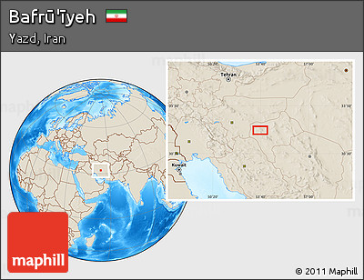 Shaded Relief Location Map of Bafrū'īyeh