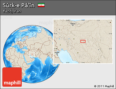 Shaded Relief Location Map of Sūrk-e Pā'īn